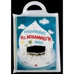 Peygamberimizin Arkadaşları 9 Kitap Set Türkiye Diyanet Vakfı Yayınları