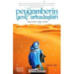 PEYGAMBERIN GENÇ ARKADAŞLARI 1 MEKKE GENÇLERI - ÖZKAN ÖZE