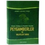 PEYGAMBERLER VE HALIFELER TARIHI (CILTLI) - AHMET CEVDET PAŞA