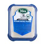 Peynirci Baba 300 gr Yöre Çanakkale Lüks Keçi Peyniri