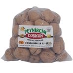 Peynircim Coşkun Gıda 1 kg Bahçeden Kabuklu Ceviz