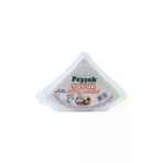 Peyşah 300 gr Şavak Tulum Peyniri