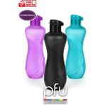 PFU Pratik Faydalı Ürünler Suluk | Matara | Su Şişesi | Su Matarası | Kapaklı Suluk Küçük 500 ml - 0.5 Lt - Çok Renkli