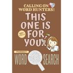 Pharmacy Word Search Puzzle Book: Easy-To-Read Print Word Searches About Pharmacy, Pharmacy Puzzle Game, Pharmacy Jigsaw Puzzle | 6x9 Inches, 110 ... Vacations, Holidays And Free Times