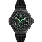 Philipp Plein PWPRA0624 Erkek Kol Saati
