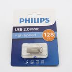 Philips 128GB USB 2.0 Metal Flash Bellek - --