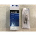 Philips 14623 17V 95W G6.35 HALOJEN LAMBA