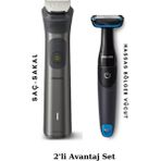 Philips 15'i 1 Arada Erkek Bakım Seti - Yüz/saç/vücut (Islak/kuru Kullanım) + Hassas Bölge Tıraş Makinesi Ikili Set - Gri - Siyah