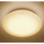 Philips 17w 27k Led Plafonyer Sarı