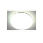 Philips 17w 4000k Led Plafonyer Banyo - Balkon Tavan Lambası Günışığı