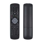 Philips 40Puk6809/12 Smart Led Tv Kumandası Smart Lcd Tv Kumanda Kkk1096