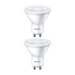 Philips 4,7W (50W) 2700K (Sari Isik) Gu10 Duylu Par16 Led Spot (2 Adet)