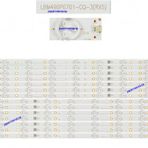 Phılıps, 49Pus7002, 49Pus7002/62, Led Bar, Backlıght, Panel Ledleri, Gj-2K18-Afj2-490-D714-V1-R, Gj-2K18-Afj2-490-D714-V1-L, Tpt490f2-Fn02.s, Lbm49