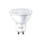 Philips 5 Adet Phılıps 4,7W=50W 2700 Kelvin Sarı Led Spot