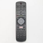 Philips 55PUS7303 62 4K Led Televizyon Uyumlu Klavyesiz Yedek Kum