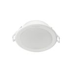 Philips 59203 Meson Led Gömme Spot Armatur 125 10,5W 6500K Beyaz Işık