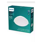 Philips 59466/31/C1 16.5W - 17W 3000K Gün Işığı (Sarı Işık) Meson Led Sıva Altı Spot Armatür 165Mm Dış, 150Mm Delik Çapı