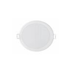 Philips 59469 Gün Işığı 17.5 cm 20W 4000K Meson Gömme Spot