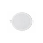 PHILIPS 59471 Meson Gömme Spot 20cm 24W 6500K Beyaz Işık