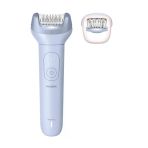 Philips 8000 Serisi Bre708/05 Kablosuz Islak & Kuru Epilatör