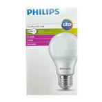 Philips 8,5W (60W) 2700K (Sarı Işık) Dim Edilebilir E27 Duylu (Kalın Duy) Led Ampul