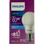 Philips 8W (60W) 6500K (Beyaz Işık) E27 Duylu Klasik Led Ampul (2 Adet)