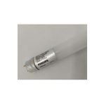 Philips 8W Led Floresan Lamba 4000K 60 Cm
