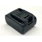 Philips 9000 Serisi XW9382 Aquatrio Dikey Süpürge 3000 mAh 25.2 V Batarya – Orjinal Uyumlu Uzun Ömürlü, Yüksek Performans Pil - 1 Adet