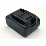 Philips 9000 Serisi XW9383 Aquaplus Dikey Süpürge 2500 mAh 25.2 V Batarya – Orjinal Uyumlu Uzun Ömürlü, Yüksek Performans Pil - 1 Adet