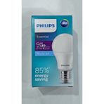 Philips 9W LED 806 LÜMEN BEYAZ IŞIK E27 12 ADET