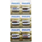 Phılıps Alkaline Kalem - Aa - 1.5V Pil 12PCS= 2li x 6 (5263)
