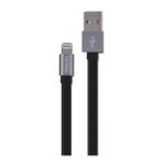 Philips Apple MFI Lisanslı UsbA to Lightning 1.2Metre Hızlı Data ve Şarj Kablosu Gümüş DLC2508F/97