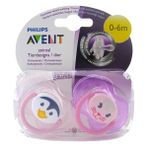 Philips Avent 2 li 0-3 Yaş Ortodontik Penguen Emzik
