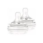 Philips Avent Avent Natural Biberon Emziği 1m+ 2'li 8710103873914