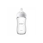 Philips Avent Avent Natural Cam Biberon 240 Ml Tekli-A06-7902129