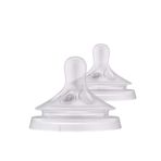 PHİLİPS AVENT Avent Natural Response Biberon Emziği 1 Numara 0+ Ay 2'li