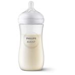 Philips Avent Doğal Tepkili Biberon, 330 ml, 3 Ay+, Akıtmaz Emzik, Kolik ve Gaz Önleyici, BPA İçermez, SCY906/01
