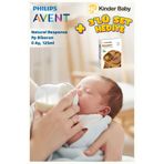 Philips Avent Doğal Tepkili PP Biberon 125 ml Yenidoğan Uyumlu + Beslenme Seti Hediyeli