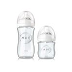 Philips Avent Natural Cam Biberon 240 ml 120 ml 2li Set