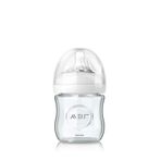 Philips Avent Natural Güvenli Cam 0+ Ay 120 ml Biberon