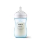 Philips Avent Natural Pp Biberon Mavi 260 ml BPA İçermeyen Polipropilen Malzeme ile Konforlu