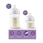 Philips Avent Natural PP Biberon Seti BPA Free 0 Ay ve Üzeri Kullanım İçin Güvenli Malzeme - 125 ml - Beyaz
