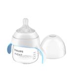 Philips Avent Natural Response Doğal Tepkili 6 Ay+ 150 ml Eğitici Bardak