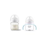 Philips Avent Natural Response Doğal Tepkili Cam Biberon 120ML + Natural Response Eğitici Alıştırma Bardağı 150 ml