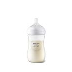 Philips Avent Natural Response Pp 1+ Ay Yavaş Akışlı Antikolik Biberon 260 Ml - Beyaz