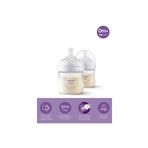 Philips Avent Natural Response Pp 2'li Biberon Seti, 0 Ay 125ml SCY900/02