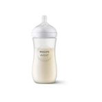Philips Avent Natural Response PP Biberon 330 Ml SCY906/01