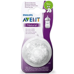 Philips Avent Natural Silikon 2'li 0+ Ay 1 Delikli Biberon Emziği