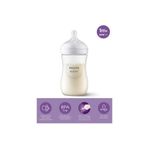 Philips Avent Plastik Biberon 260 Ml 1 Ay+