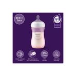 Philips Avent SCY903/21 Doğal Tepkili Pp Mavi Biberon 260ml 3-6 Ay